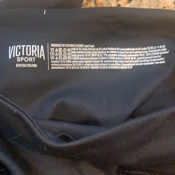 Knockout capri by Victoria Secret - Picture 2 of 4